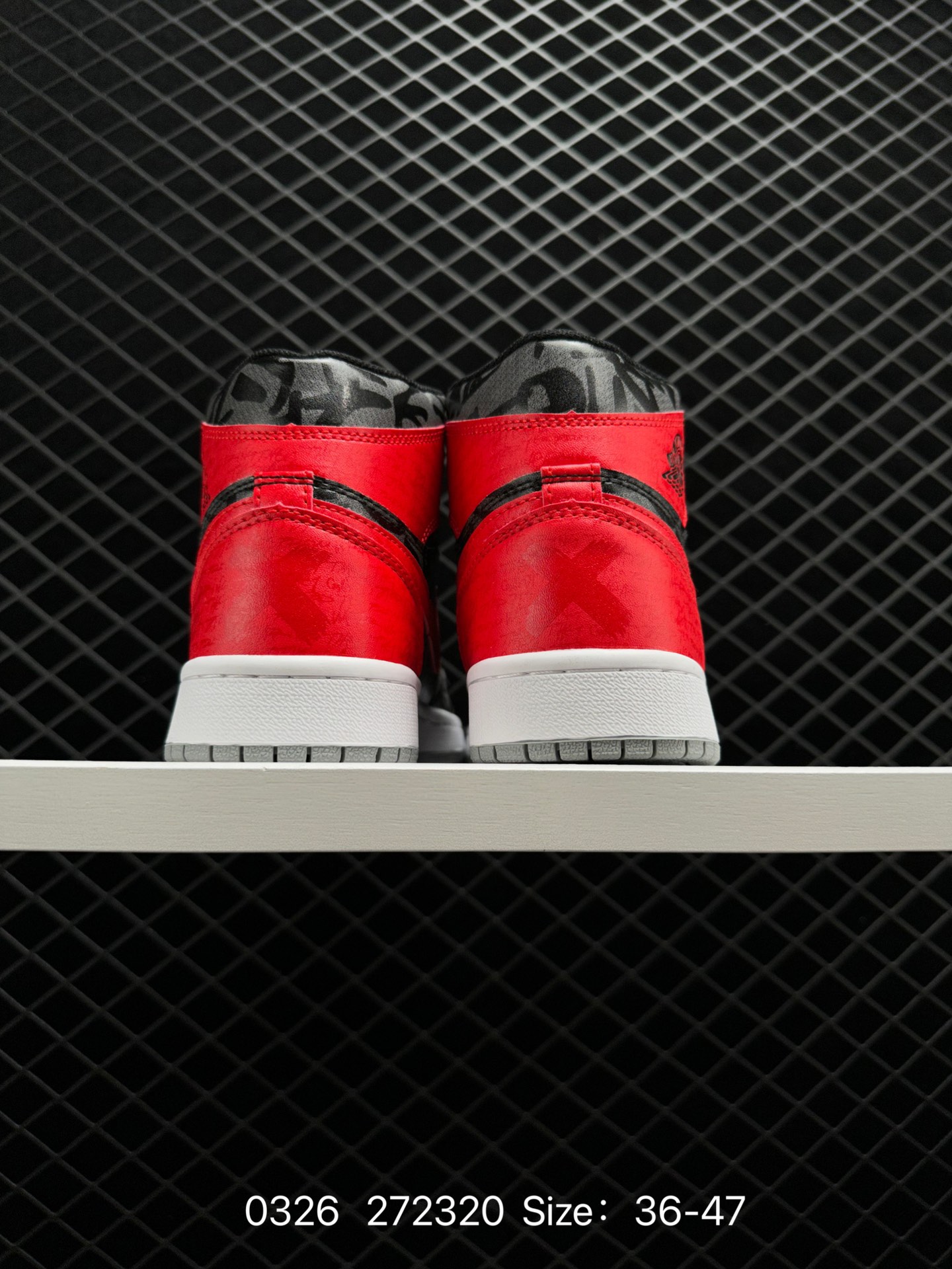 Air Jordan 1 Mid “Fearless ”x Maison Chateau